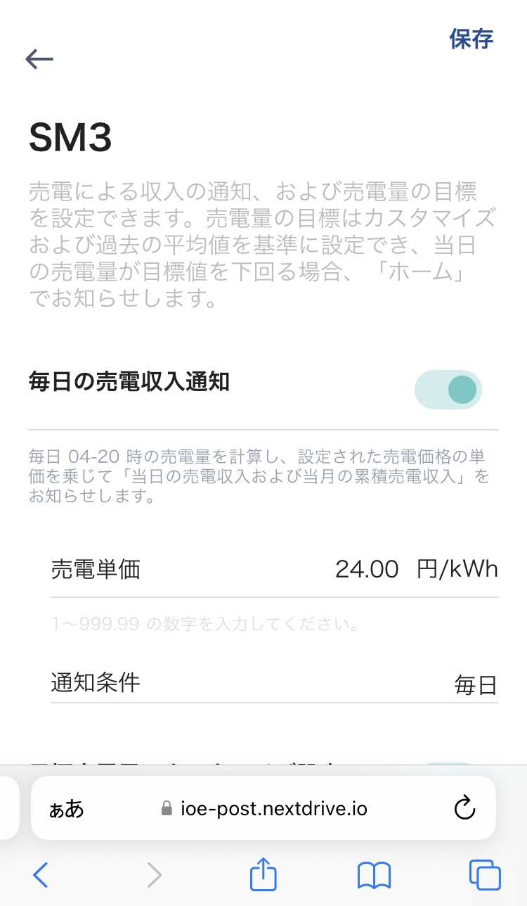 IMG_8957.jpeg