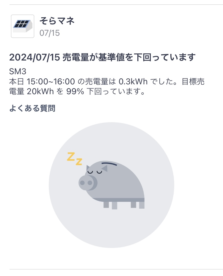 IMG_8970.jpeg