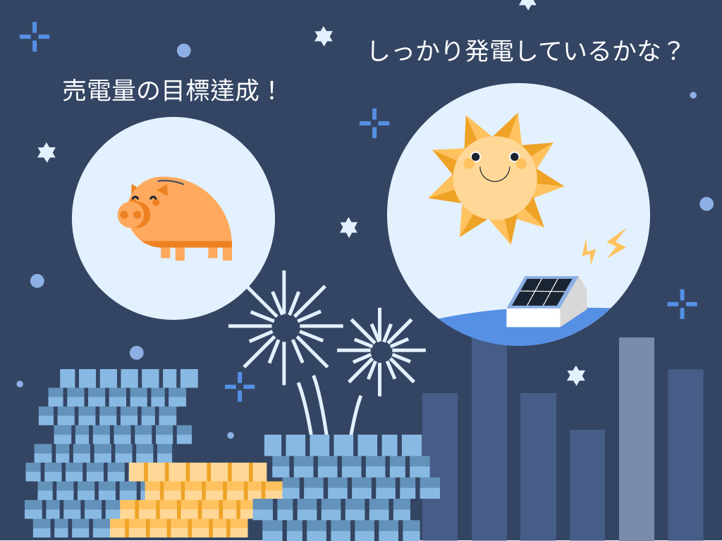 image-20240729-083101.png