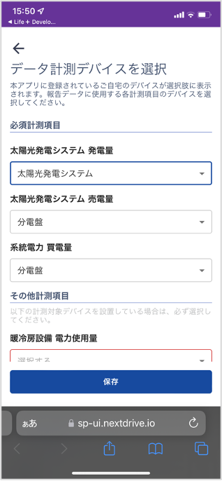 image-20240718-064959.png