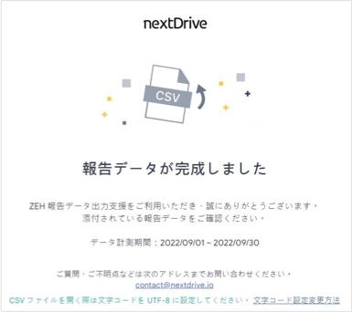 image-20240718-065204.png