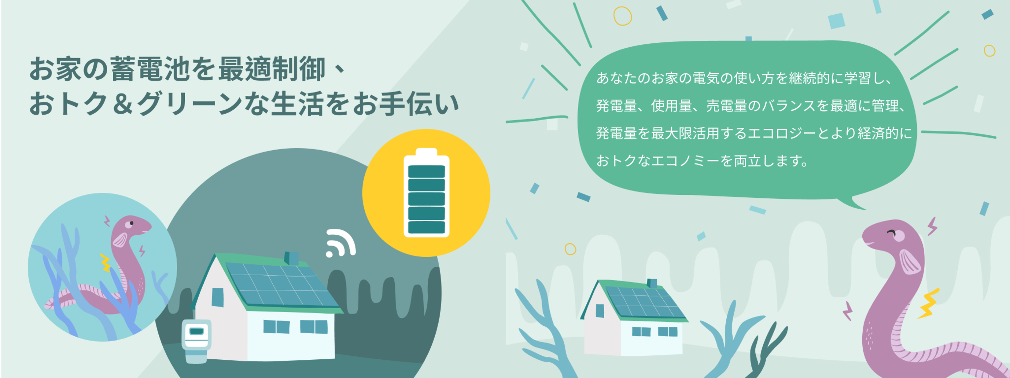 図1.png