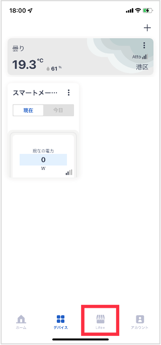 image-20240718-054741.png