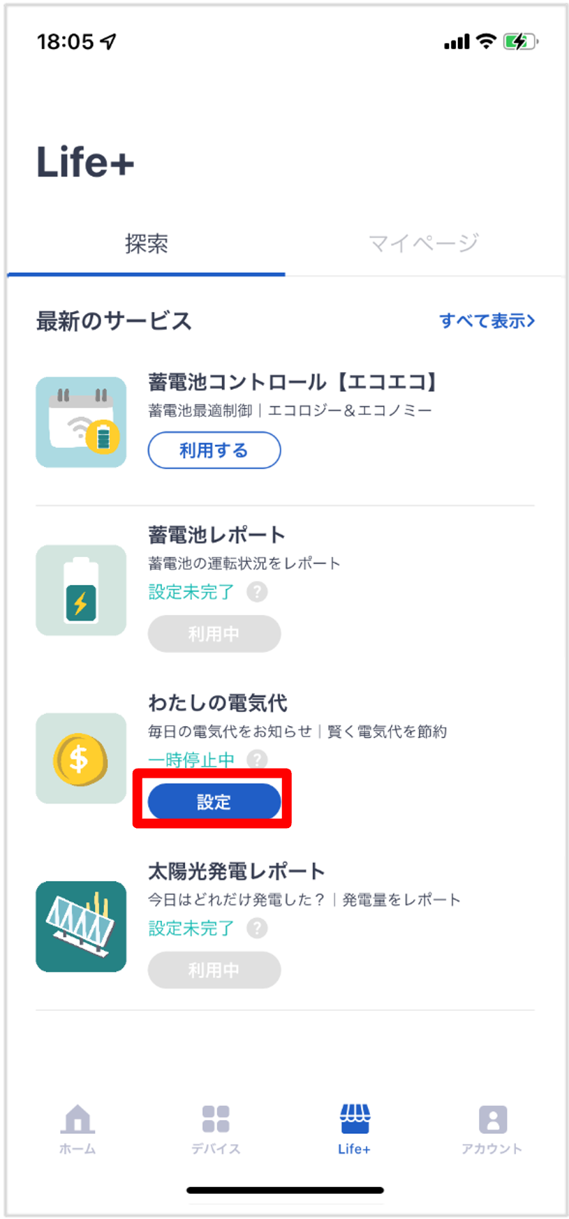 図1.png
