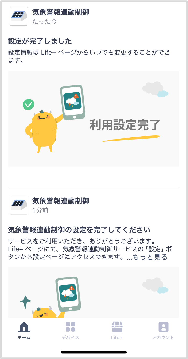 図1.png