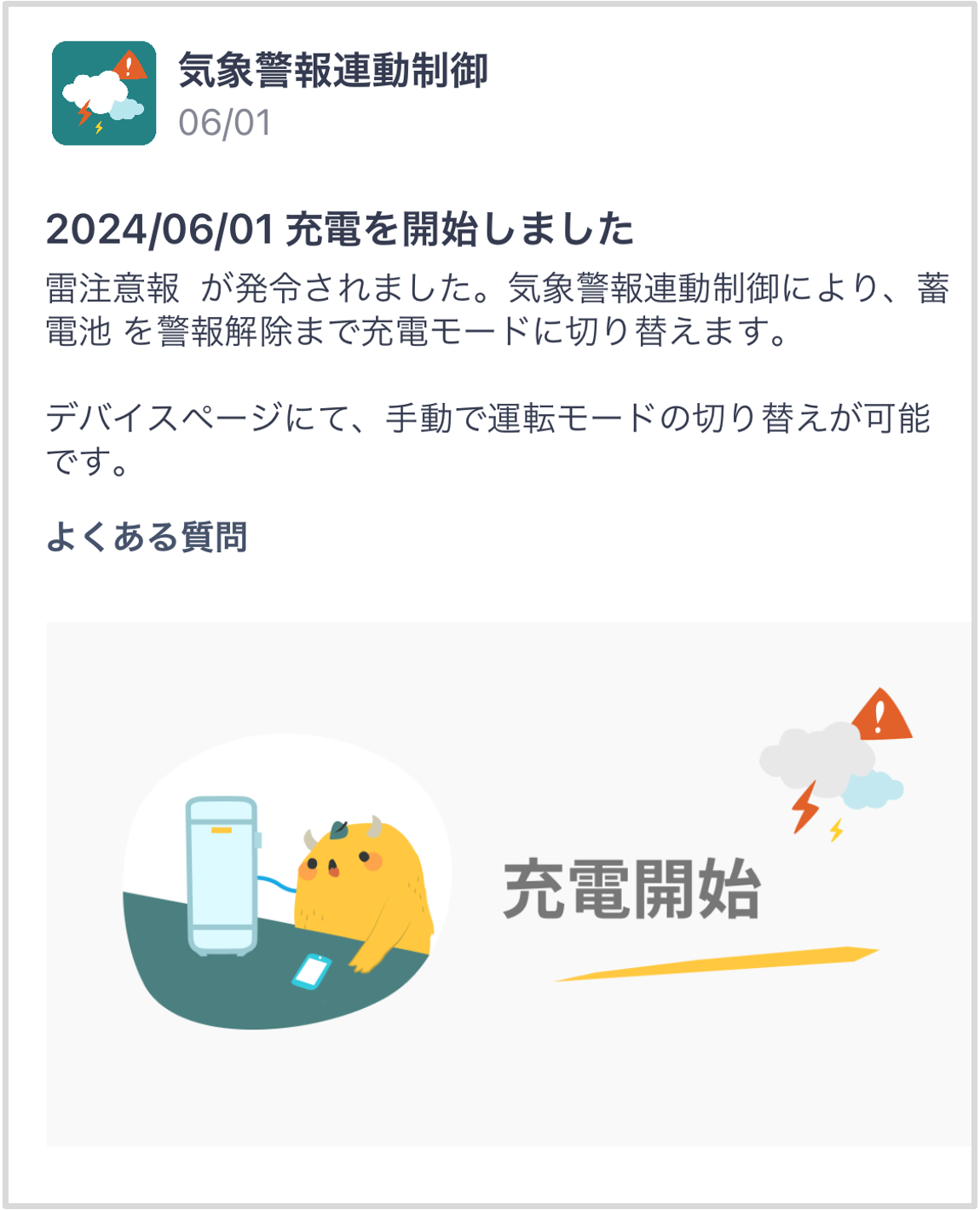 post1.png