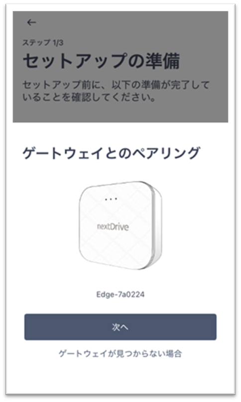 image-20250605-113719.png