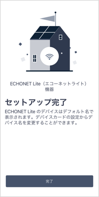 image-20250605-113756.png
