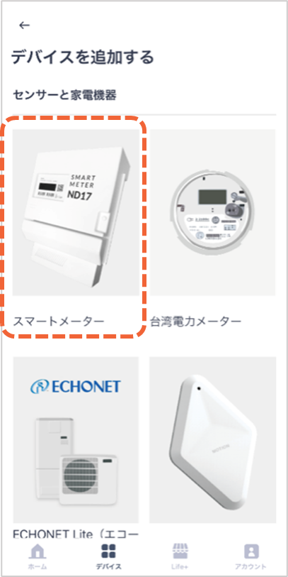 image-20250605-112435.png