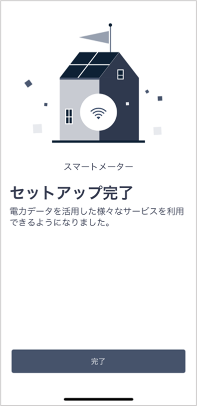 image-20250605-112529.png