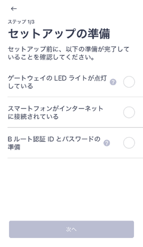 image-20250605-112558.png