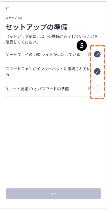 image-20260623-091608.png