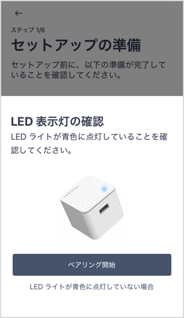 image-20250605-093727.png