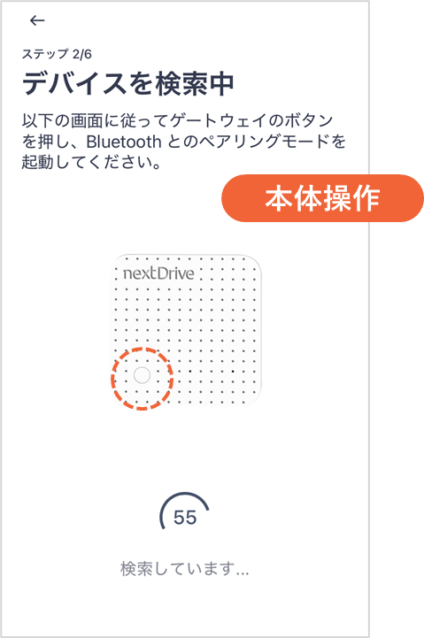 image-20250605-093757.png
