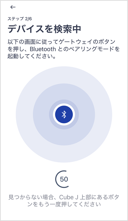 image-20250605-093820.png