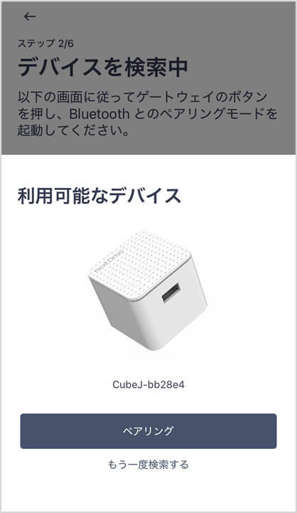 image-20250605-093824.png