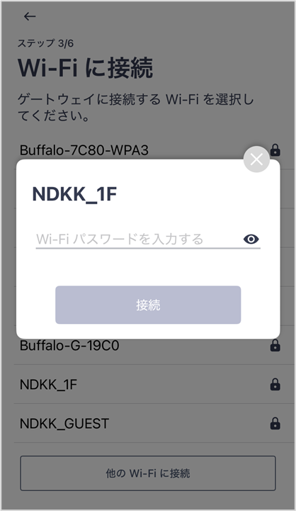 image-20250605-093925.png