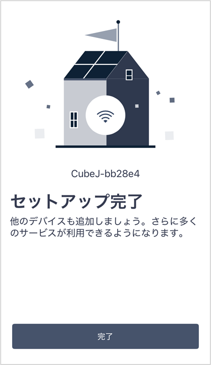 image-20250605-094039.png