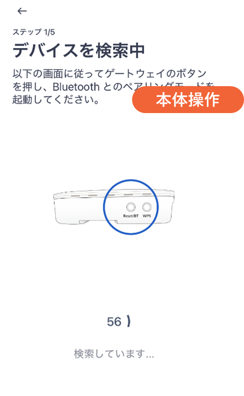 image-20250605-094705.png