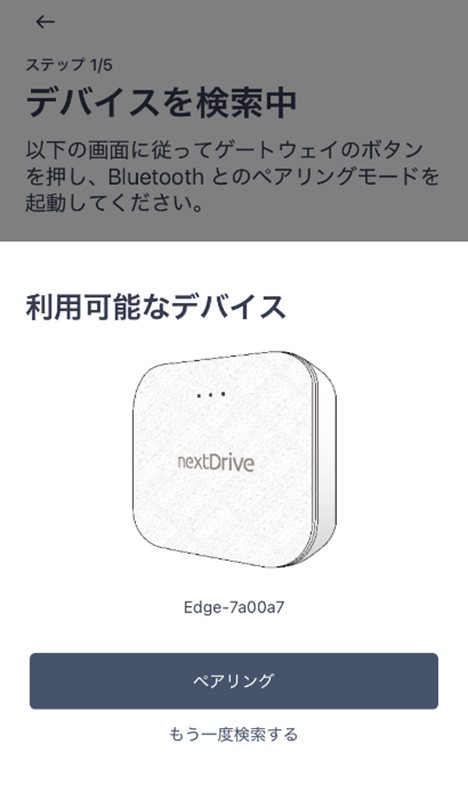 image-20250605-094713.png