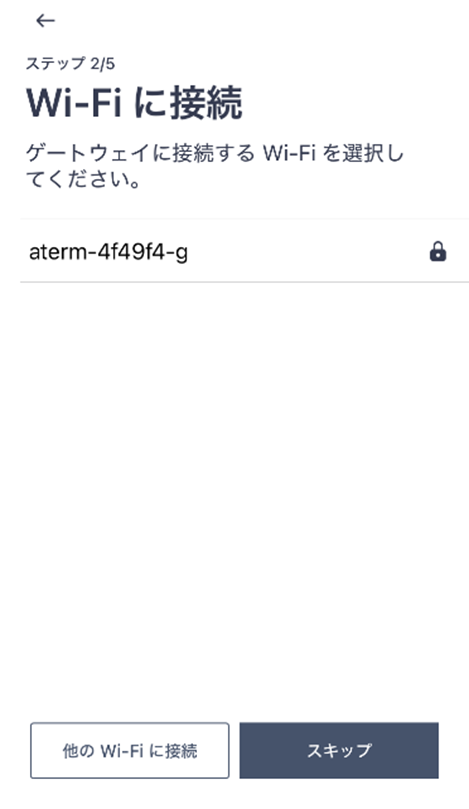 image-20250605-094737.png