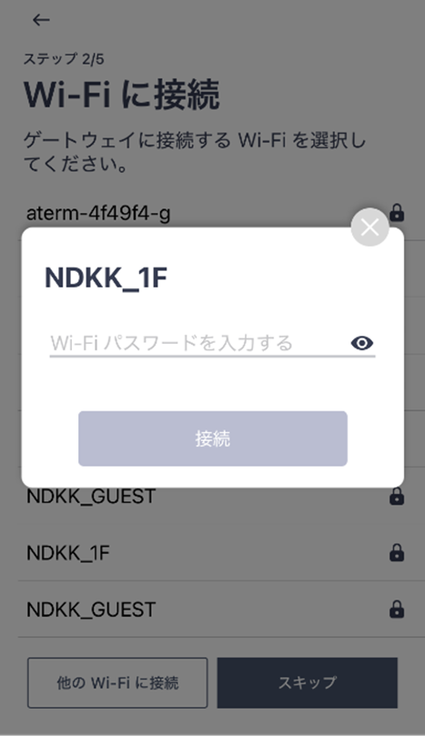 image-20250605-094836.png