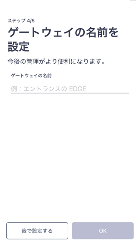 image-20250605-094927.png