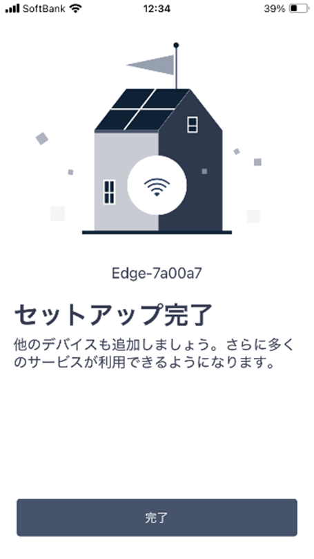 image-20250605-094942.png