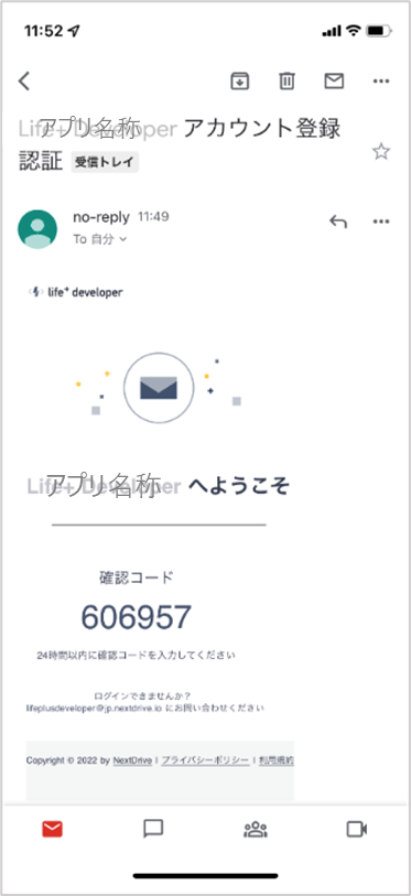 image-20250605-092526.png