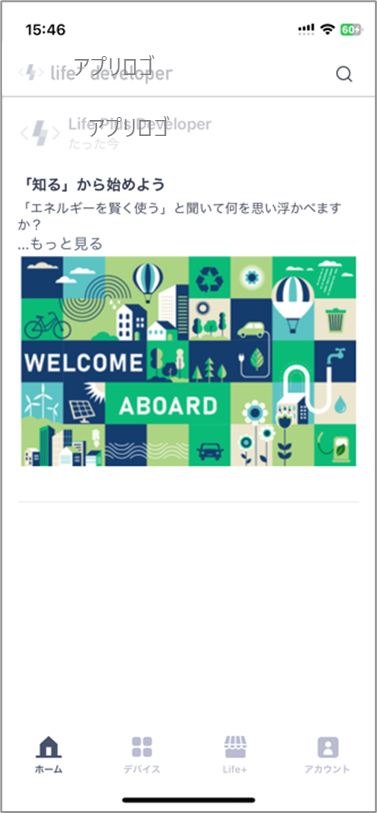 image-20250605-092740.png