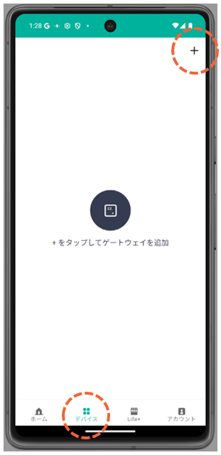 image-20250609-021259.png