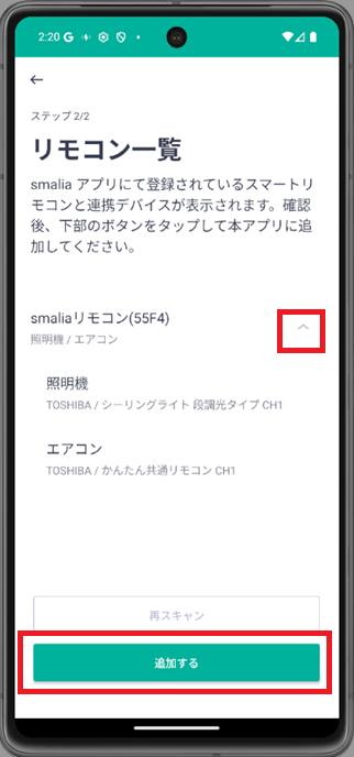 image-20250609-022218.png
