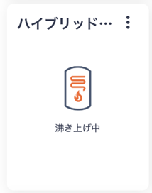 image-20250610-052041.png