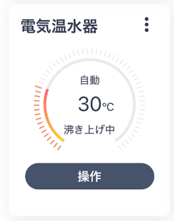 image-20250610-052053.png