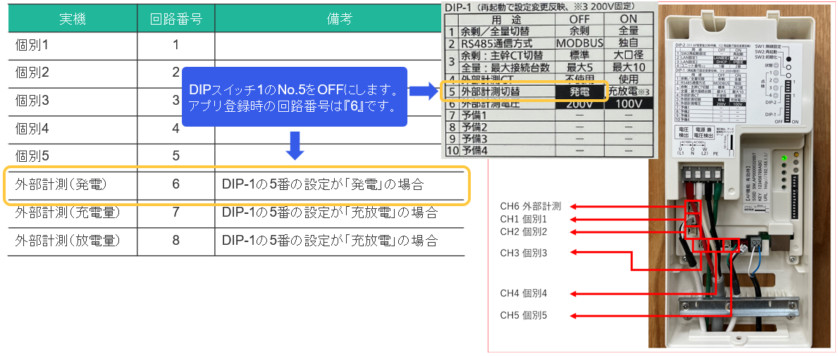 image-20250610-061904.png
