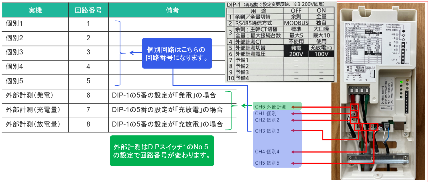 image-20250618-052234.png
