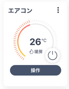 image-20250617-005558.png