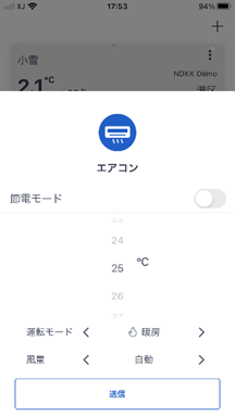 image-20250617-005608.png