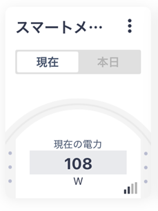 image-20250617-081529.png