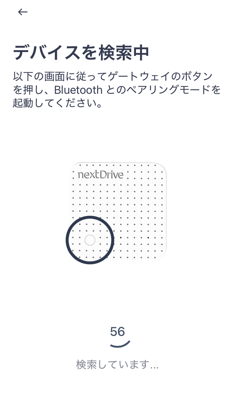 image-20250625-022042.png