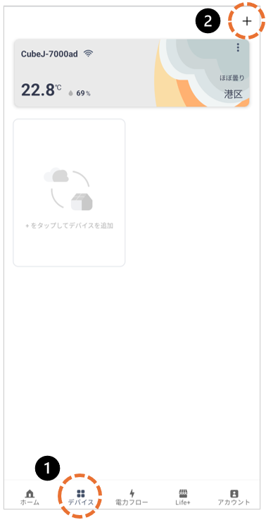 image-20260623-090251.png