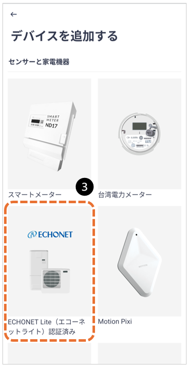image-20260623-094159.png