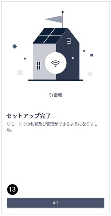 image-20260624-091142.png