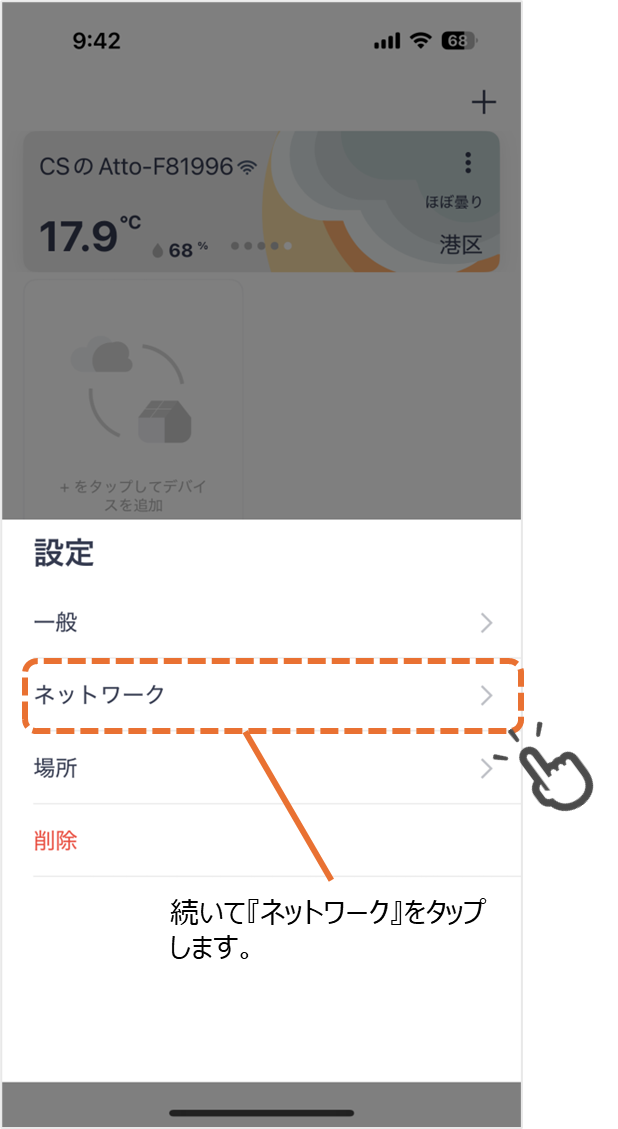 image-20250530-013242.png