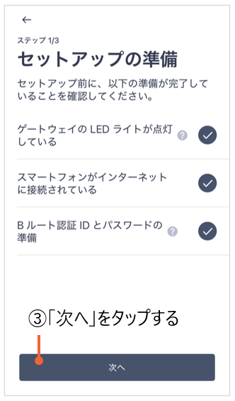 image-20250520-081128.png