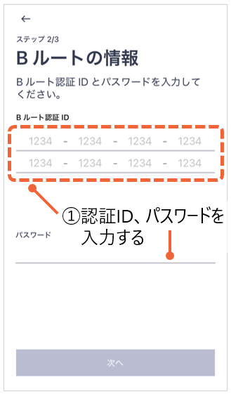 image-20250520-083155.png