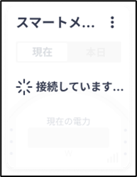 image-20250522-013912.png