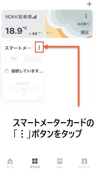 image-20250527-034221.png