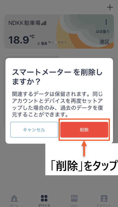 image-20250527-034633.png
